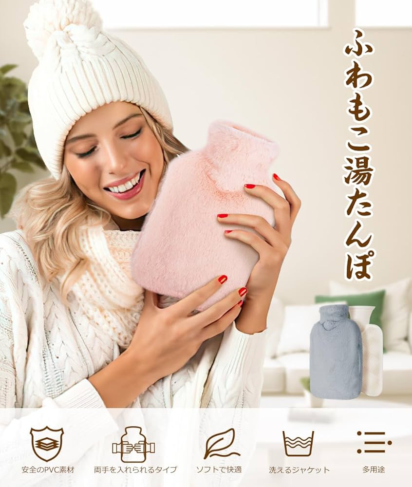 【お得な２個セット】面倒くさくない柔らか湯たんぽ 大容量３ｋｇ Amazon.co.jp: 【クロッツ】 やわらか湯たんぽ たまご型タイプ
